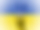 Ukrainische Flagge, im Vordergrund eine Männerhand, die ein Peace-Zeichen zeigt